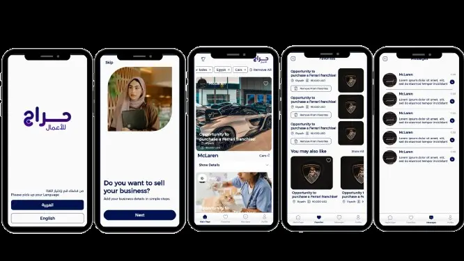 تطوير تطبيقات Android و إصلاح المشاكل وتحديثها باحترافية