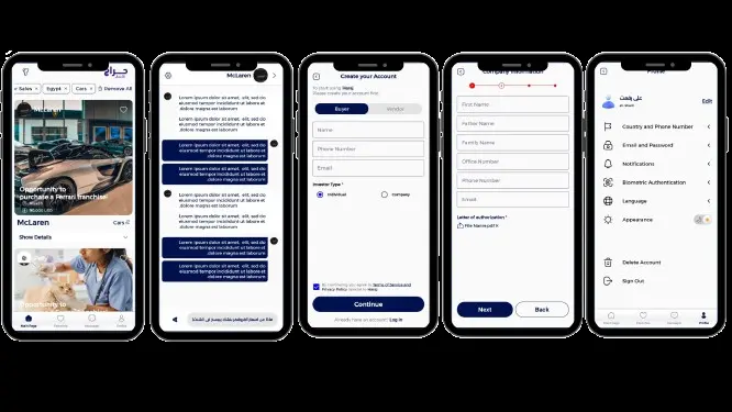 تطوير تطبيقات Android و إصلاح المشاكل وتحديثها باحترافية