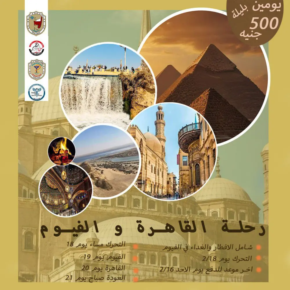 تصميم إعلانات وبوستات جذابة لمنتجاتك وخدماتك