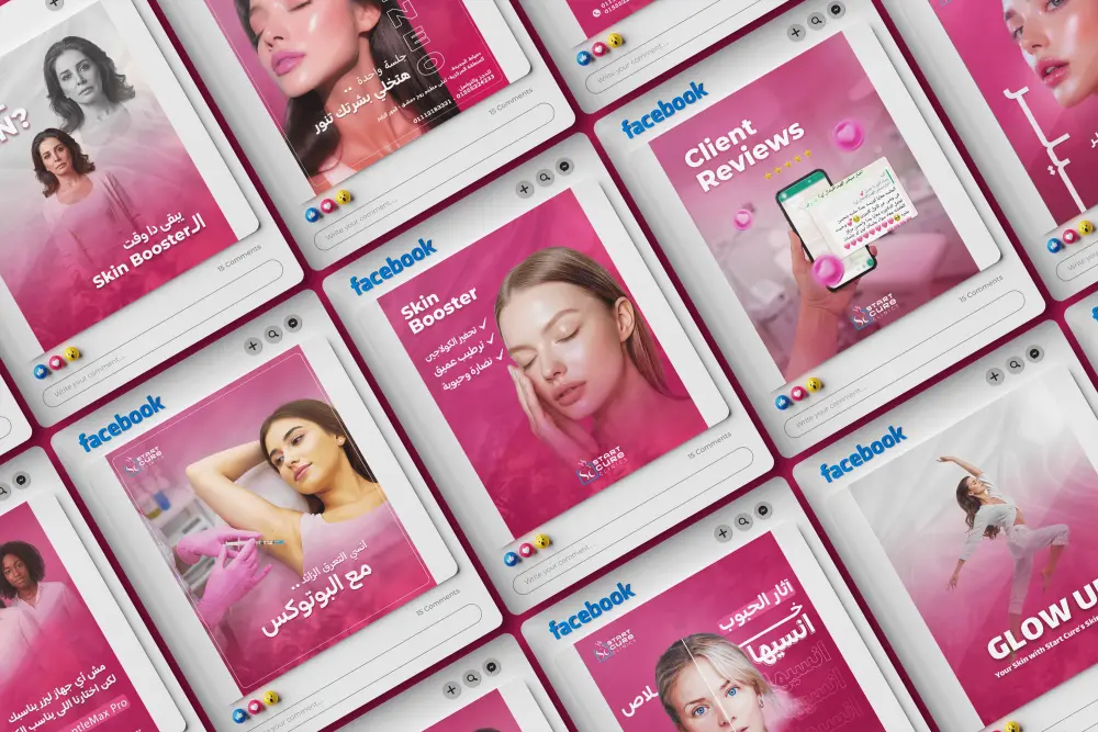 تصميم منشورات سوشيال ميديا إبداعية تُبرز هوية مشروعك