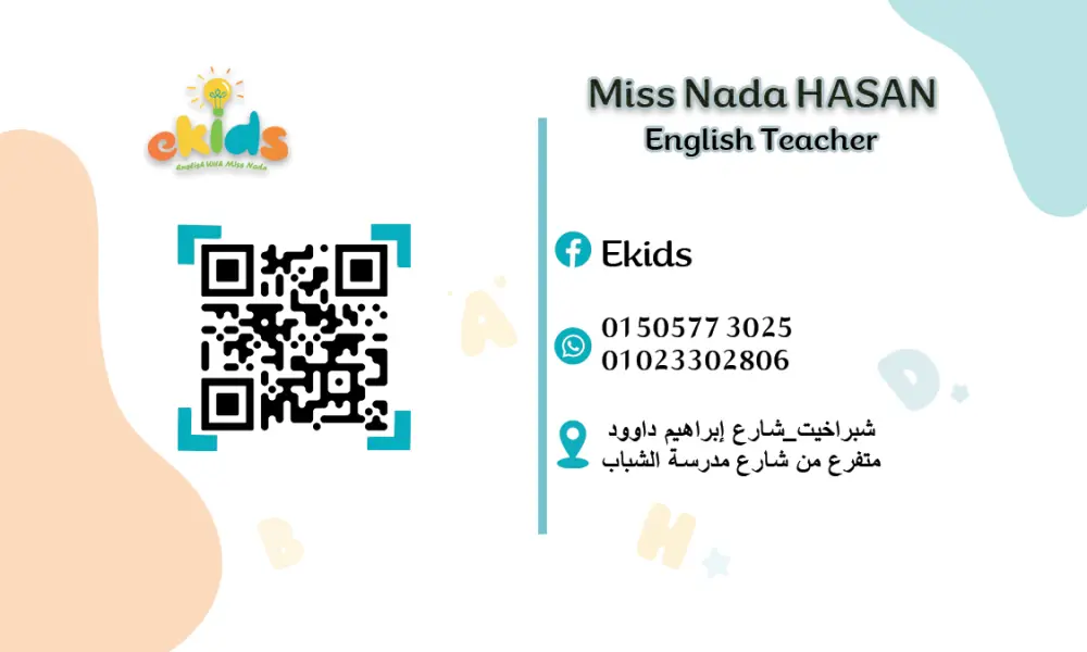 تصميم بيزنس كارد احترافى يعبر عن هويتك وشركتك