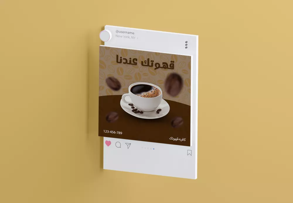 تصميم بوست اعلان سوشيال ميديا