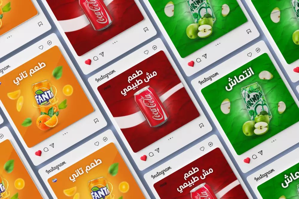 تصميم بوست اعلان سوشيال ميديا