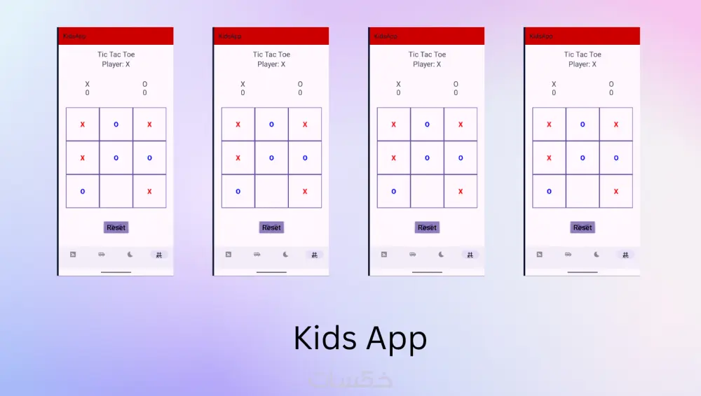 تصميم تطبيقات اندرويد مميزة باستخدام Kotlin | jetback compose