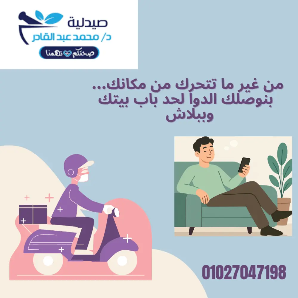 انشاء البوستات التسويقية مع كتابة محتوي ابداعي