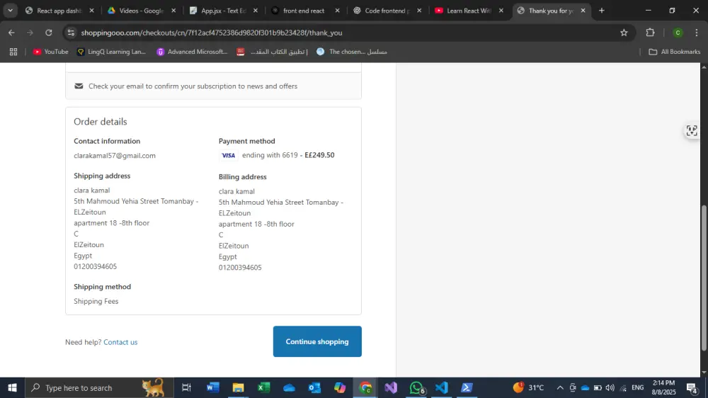 تحويل تصميمك إلى صفحة ويب متجاوبة باستخدام html-css