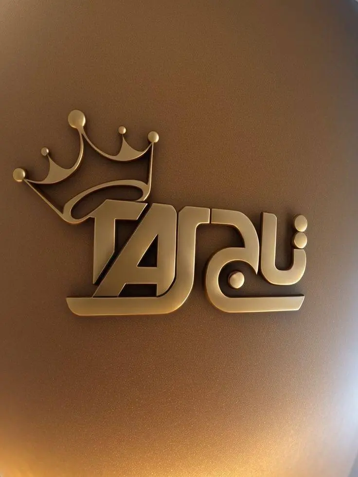 تصميم شعارات احترافية