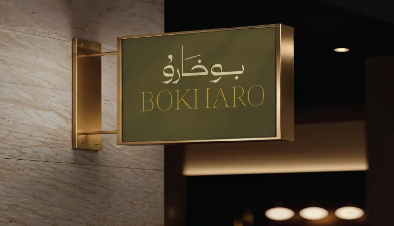تصميم شعار لوجو احترافي يليق برؤيتك و أهدافك