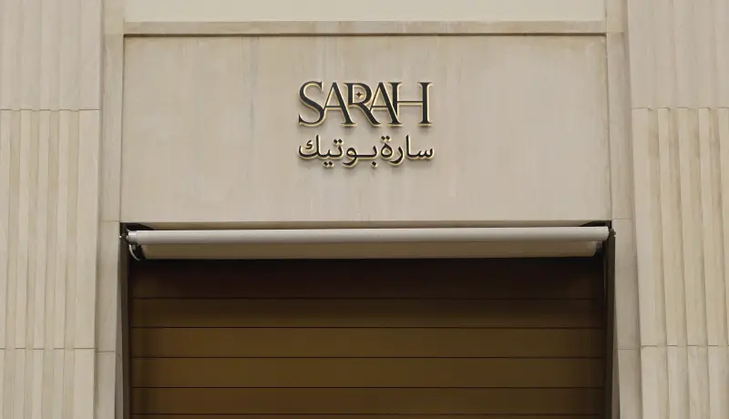 تصميم شعار لوجو احترافي يليق برؤيتك و أهدافك