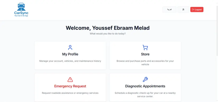تطوير مواقع إلكترونية احترافية بتصميم عصري