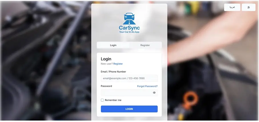 تطوير مواقع إلكترونية احترافية بتصميم عصري