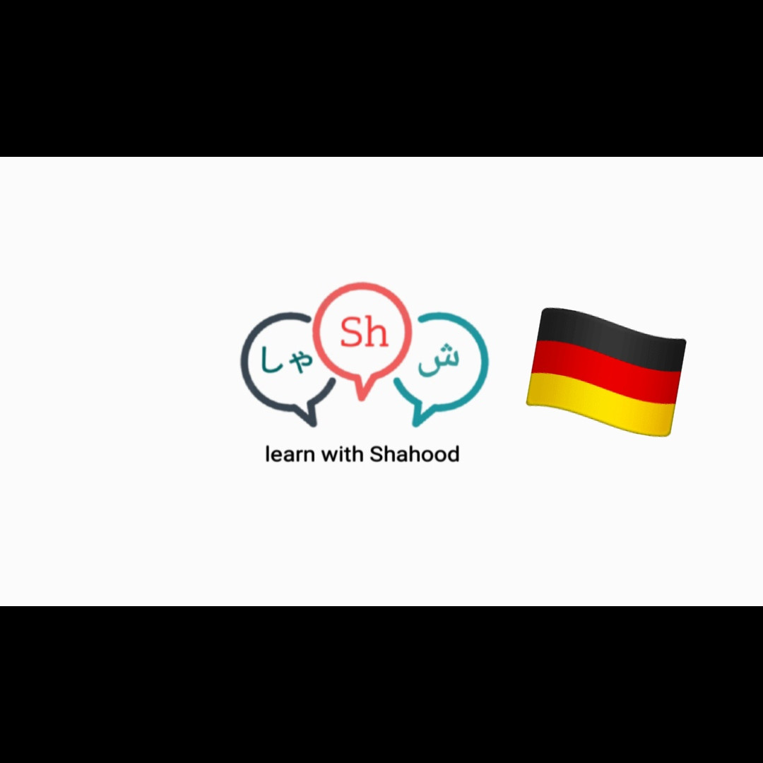 التحضير لامتحان اللغة الالمانية المستوى الاول A1