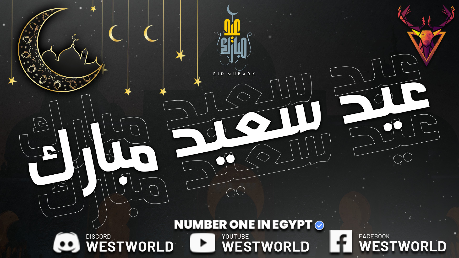 تصميم بنرات وتصميم شعارات كرتونيه