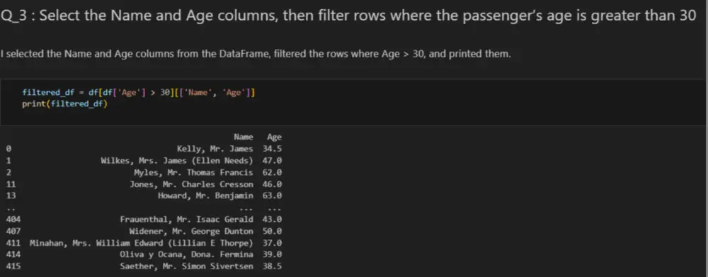 تنظيف وتجهيز البيانات باستخدام Python + SQL