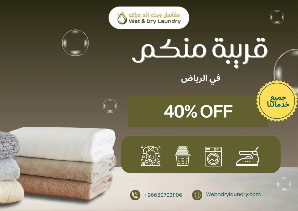 تصميم منشورات احترافية للسوشيال ميديا (Instagram – Facebook – Snapchat)