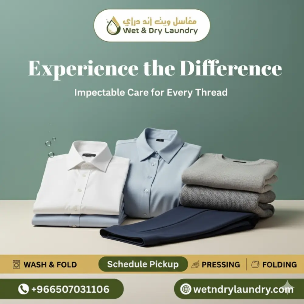 تصميم منشورات احترافية للسوشيال ميديا (Instagram – Facebook – Snapchat)