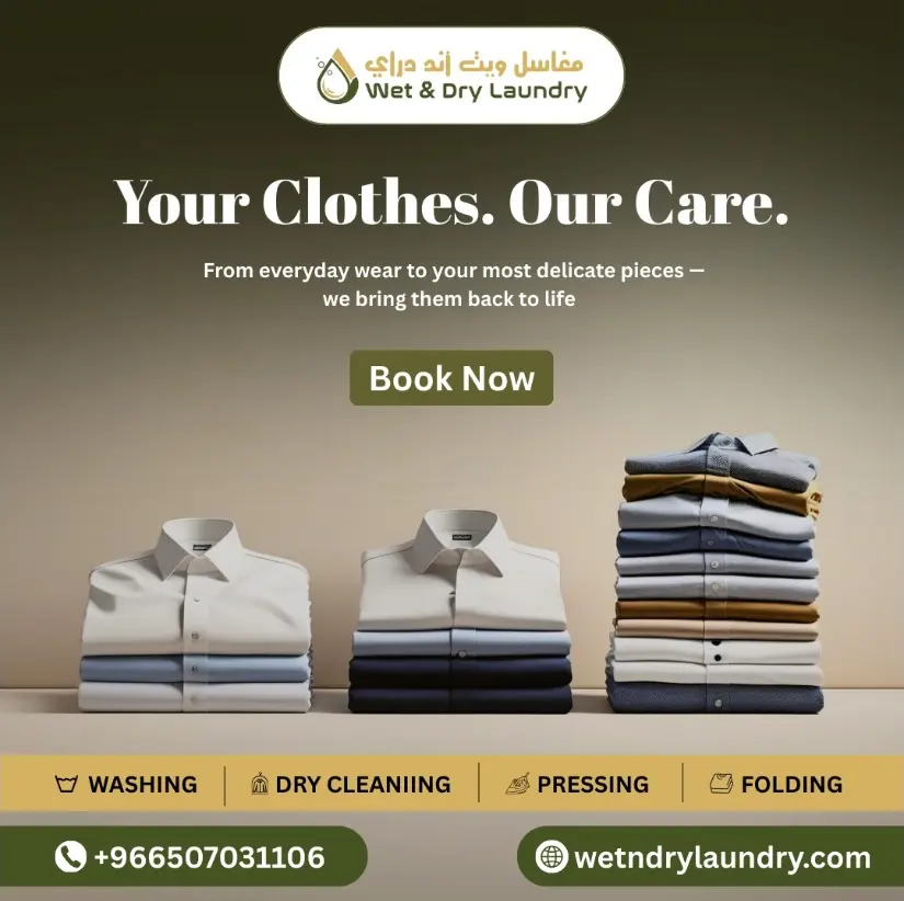 تصميم منشورات احترافية للسوشيال ميديا (Instagram – Facebook – Snapchat)