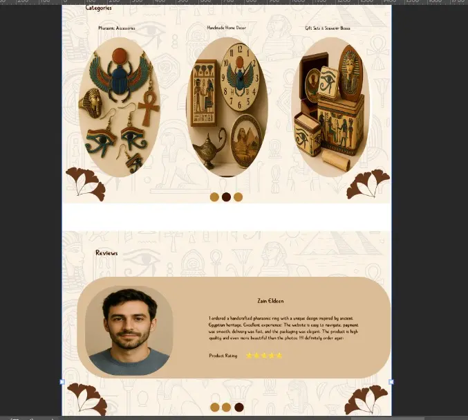 تصميم واجهه المستخدم Ui/UX