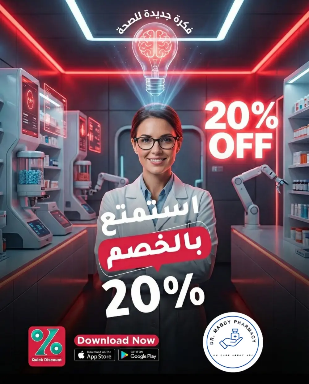 3 بوستات سوشيال ميديا بشكل احترافى مناسب لهوية البراند