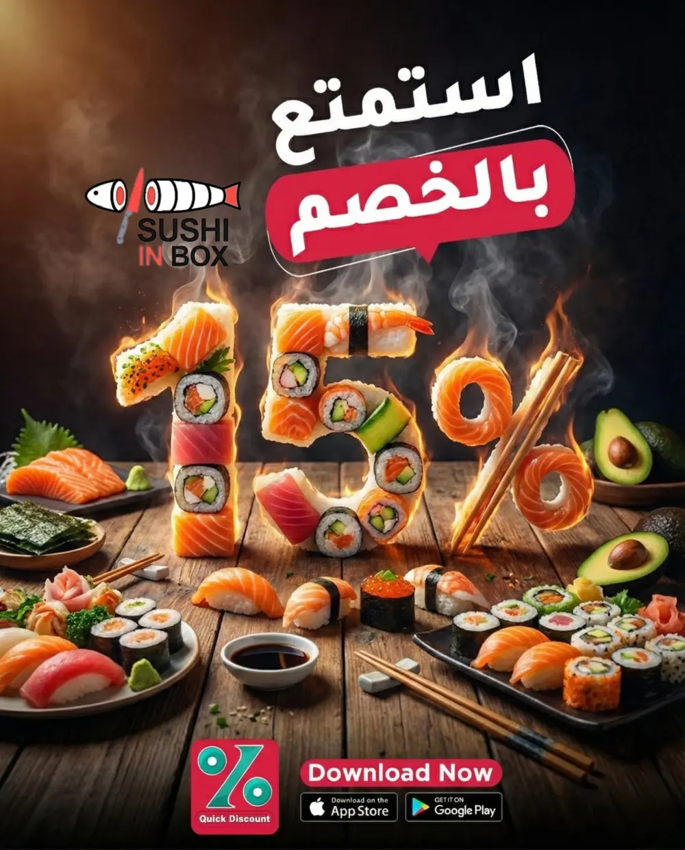 3 بوستات سوشيال ميديا بشكل احترافى مناسب لهوية البراند