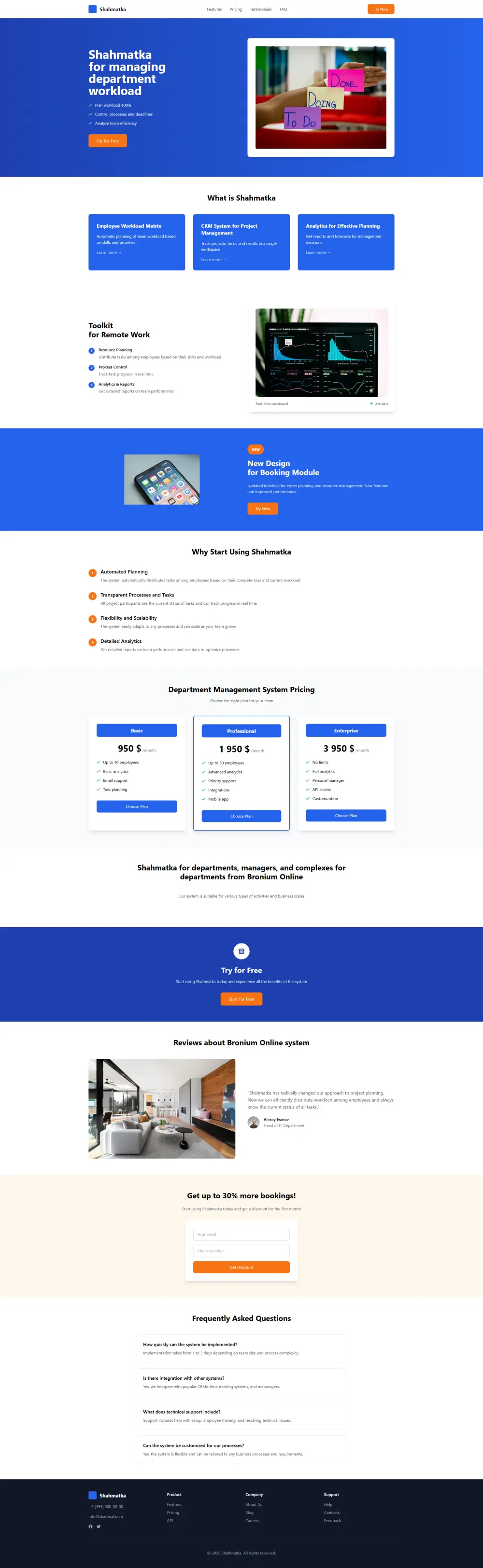 انشاء صفحات landing page باستخدام HTML-CSS-JavaScript