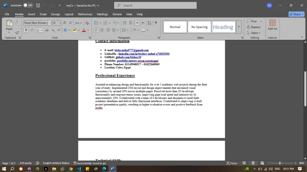 كتابة سيرة ذاتية احترافية Professional CV توافق نظام ATS
