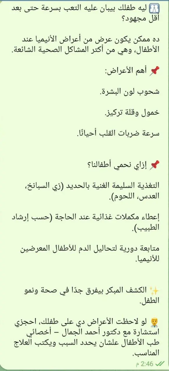 كتابة محتوي تسويقي يناسب جمهورك المستهدف علي وسائل التواصل الاجتماعي