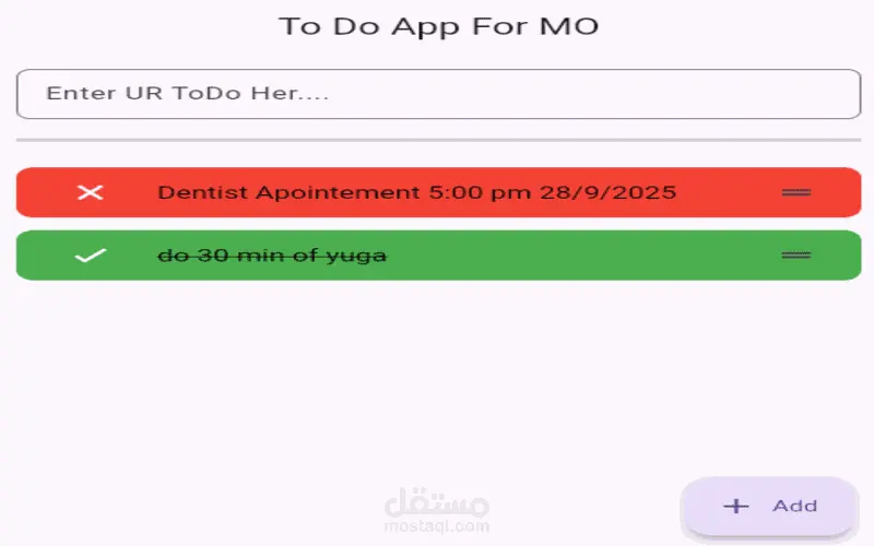 تصميم وتطوير تطبيقات الموبايل ومواقع الويب باستخدام Flutter