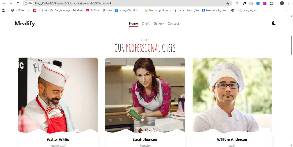 إنشاء صفحة هبوط بشكل احترافى باستخدام HTML,CSS,Javascript,Bootstrap