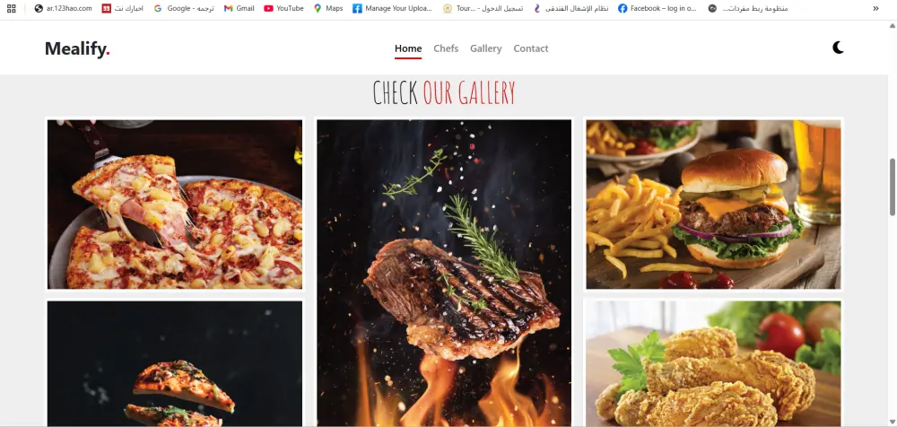 إنشاء صفحة هبوط بشكل احترافى باستخدام HTML,CSS,Javascript,Bootstrap