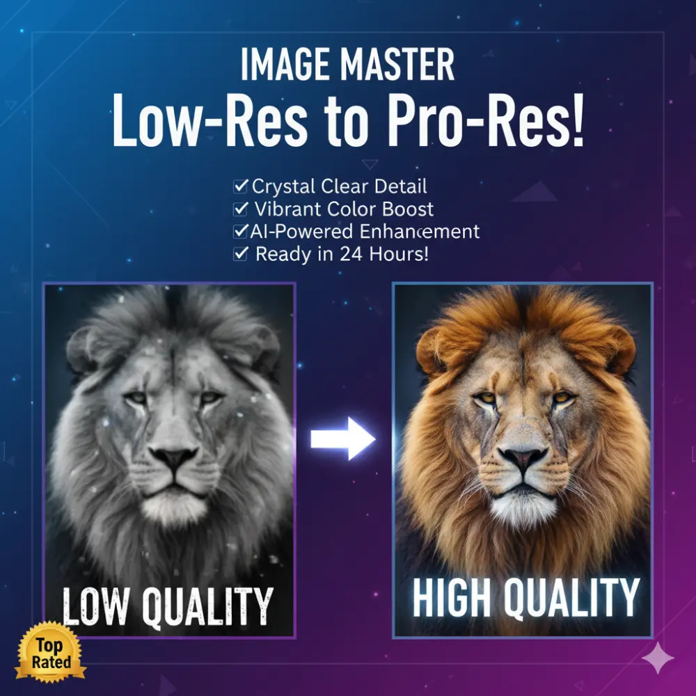 تحسين جودة الصور وجعلها عالية الدقة مع إزالة الضوضاء والتشويش باحترافية