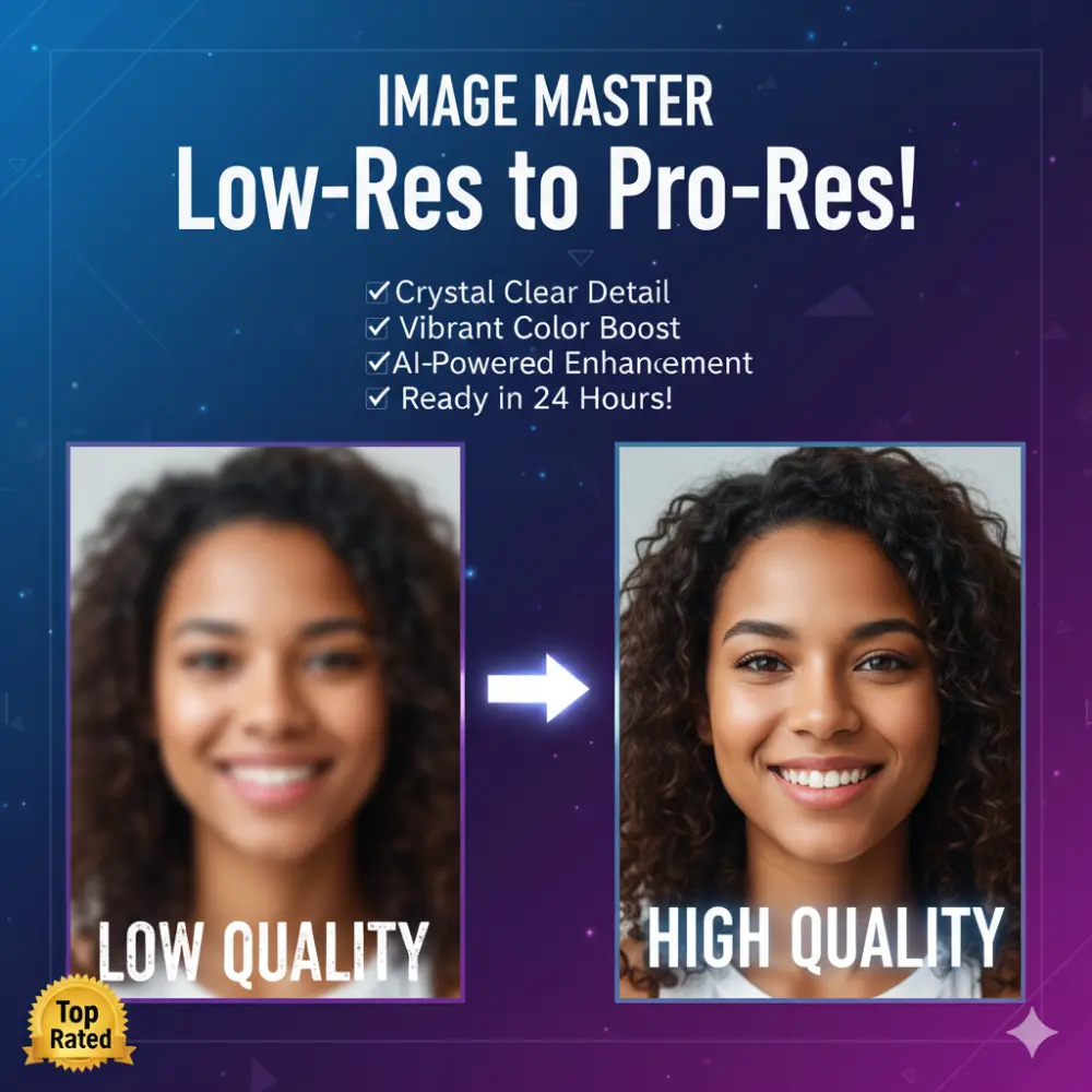 تحسين جودة الصور وجعلها عالية الدقة مع إزالة الضوضاء والتشويش باحترافية