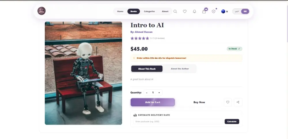 برمجة منصات تجارة إلكترونية B2B احترافية باستخدام React