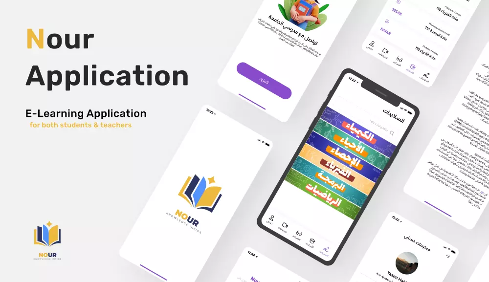 تصميم واجهات UX/UI احترافية لتطبيقات iOS و Android