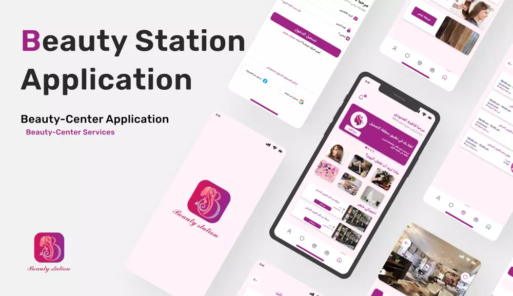 تصميم واجهات UX/UI احترافية لتطبيقات iOS و Android