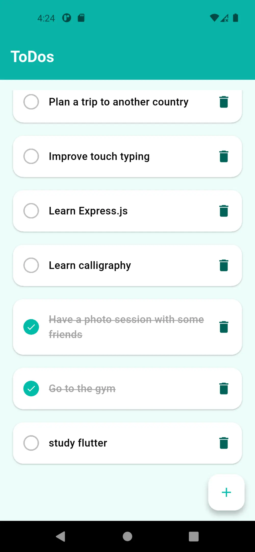 إنشاء تطبيق واجهة مستخدم للجوال ui