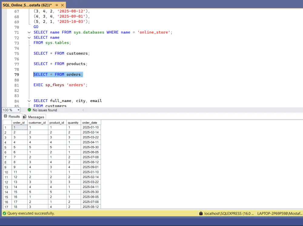 تصميم وتحليل قواعد بيانات احترافية باستخدام SQL