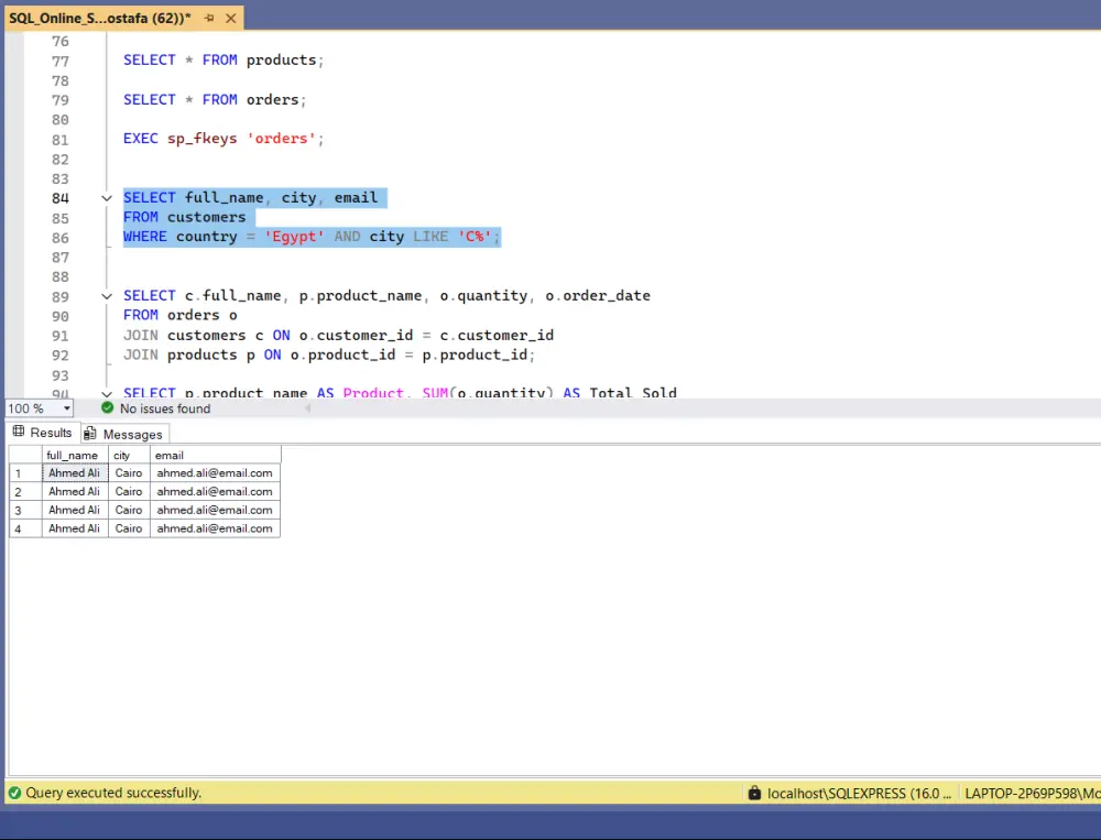 تصميم وتحليل قواعد بيانات احترافية باستخدام SQL