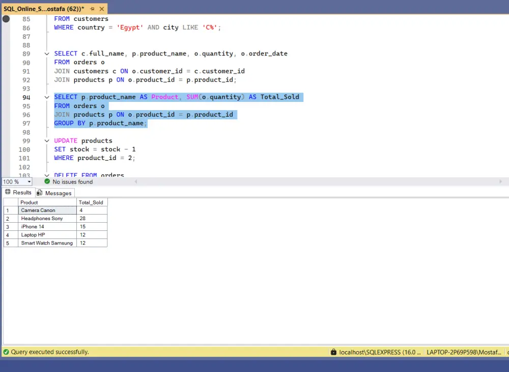 تصميم وتحليل قواعد بيانات احترافية باستخدام SQL