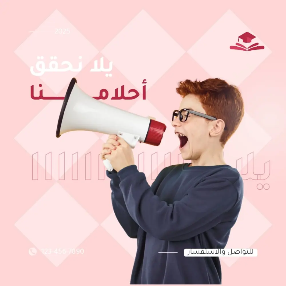 سأقوم بتصميم 5 بوستات سوشيال ميديا احترافية (صور ثابتة أو كاروسيل) متوافقة مع هوية مشروعك، بألوان وخطوط متناسقة وأفكار إبداعية تساعدك على جذب جمهورك المستهدف وزيادة التفاعل. ستحصل على ملفات عالية الجودة جاهزة للنشر مباشرة.