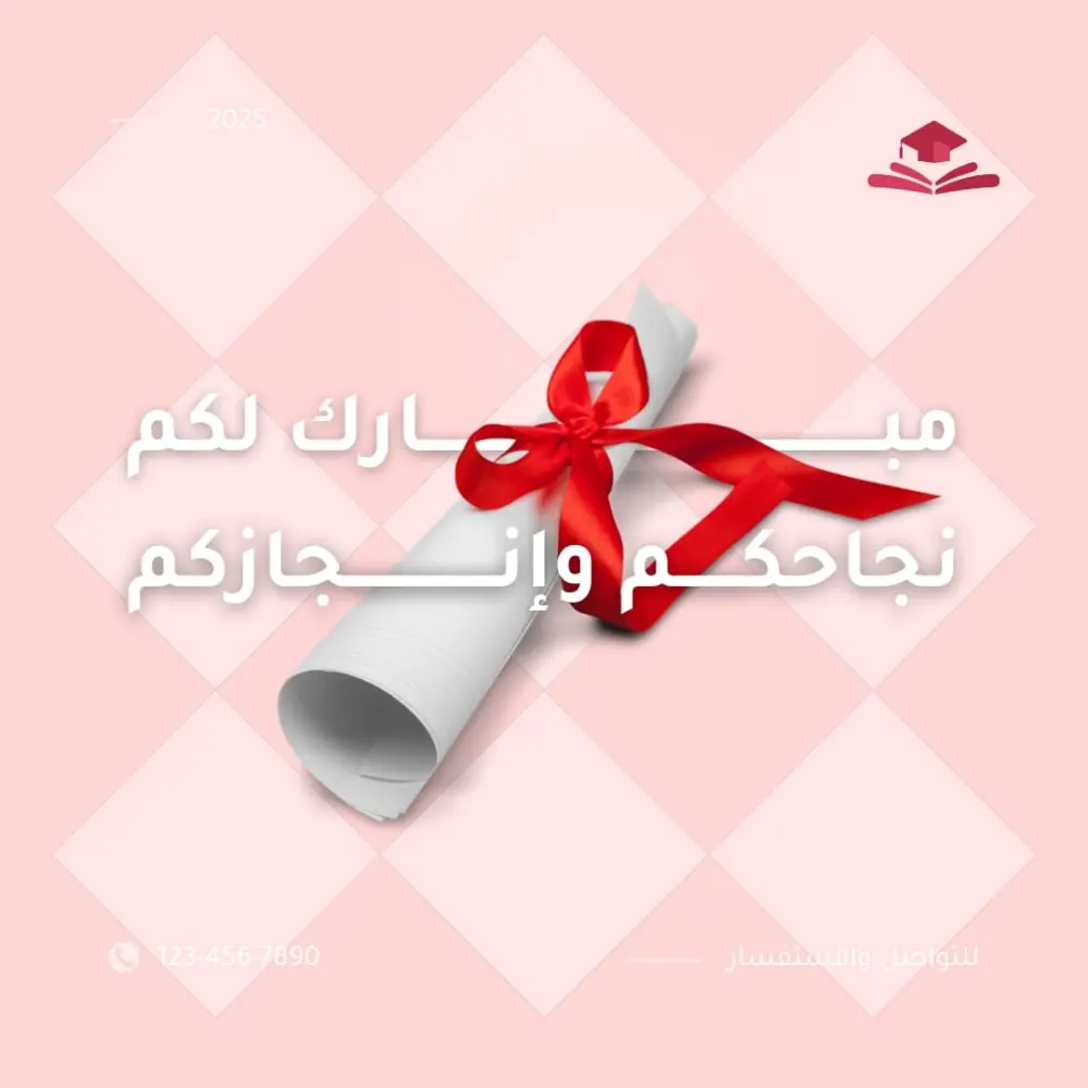 سأقوم بتصميم 5 بوستات سوشيال ميديا احترافية (صور ثابتة أو كاروسيل) متوافقة مع هوية مشروعك، بألوان وخطوط متناسقة وأفكار إبداعية تساعدك على جذب جمهورك المستهدف وزيادة التفاعل. ستحصل على ملفات عالية الجودة جاهزة للنشر مباشرة.