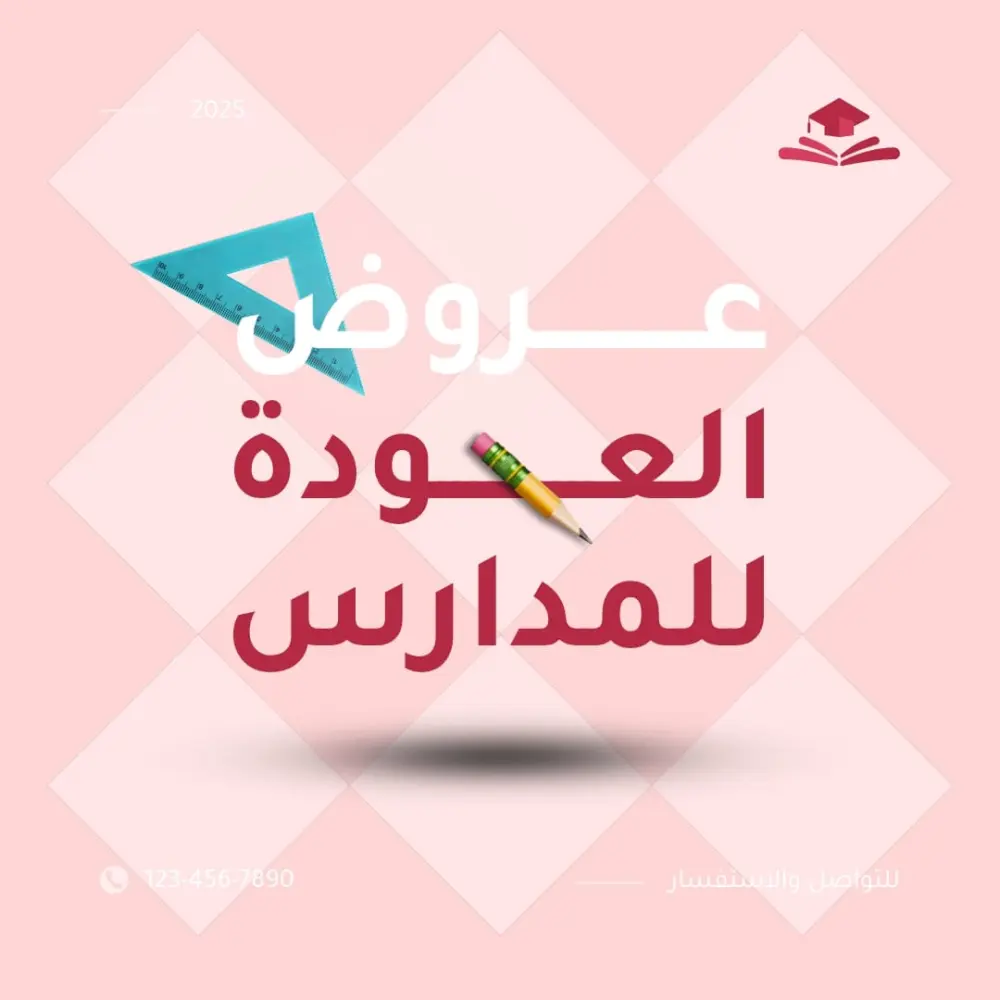 سأقوم بتصميم 5 بوستات سوشيال ميديا احترافية (صور ثابتة أو كاروسيل) متوافقة مع هوية مشروعك، بألوان وخطوط متناسقة وأفكار إبداعية تساعدك على جذب جمهورك المستهدف وزيادة التفاعل. ستحصل على ملفات عالية الجودة جاهزة للنشر مباشرة.