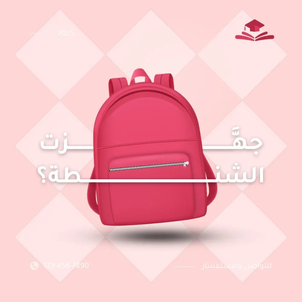 سأقوم بتصميم 5 بوستات سوشيال ميديا احترافية (صور ثابتة أو كاروسيل) متوافقة مع هوية مشروعك، بألوان وخطوط متناسقة وأفكار إبداعية تساعدك على جذب جمهورك المستهدف وزيادة التفاعل. ستحصل على ملفات عالية الجودة جاهزة للنشر مباشرة.