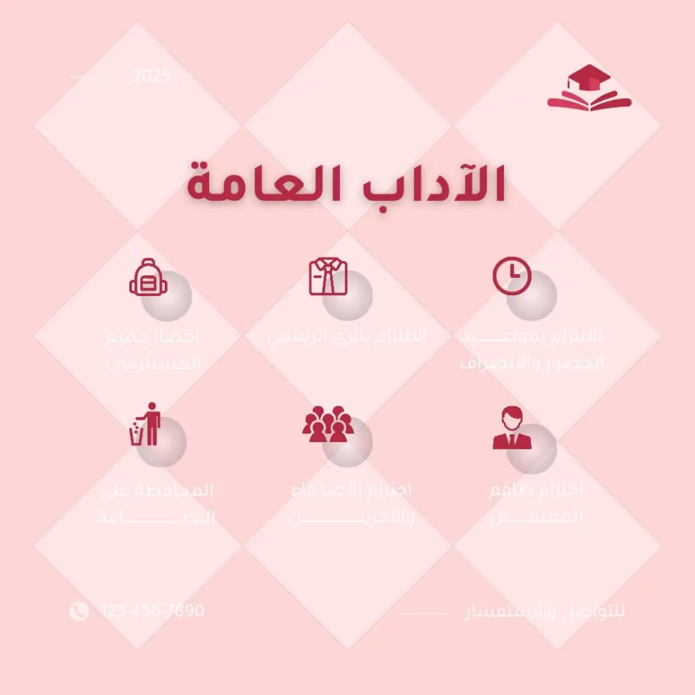 سأقوم بتصميم 5 بوستات سوشيال ميديا احترافية (صور ثابتة أو كاروسيل) متوافقة مع هوية مشروعك، بألوان وخطوط متناسقة وأفكار إبداعية تساعدك على جذب جمهورك المستهدف وزيادة التفاعل. ستحصل على ملفات عالية الجودة جاهزة للنشر مباشرة.