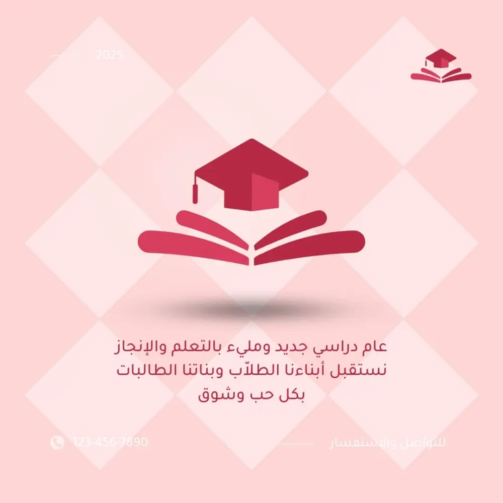 سأقوم بتصميم 5 بوستات سوشيال ميديا احترافية (صور ثابتة أو كاروسيل) متوافقة مع هوية مشروعك، بألوان وخطوط متناسقة وأفكار إبداعية تساعدك على جذب جمهورك المستهدف وزيادة التفاعل. ستحصل على ملفات عالية الجودة جاهزة للنشر مباشرة.