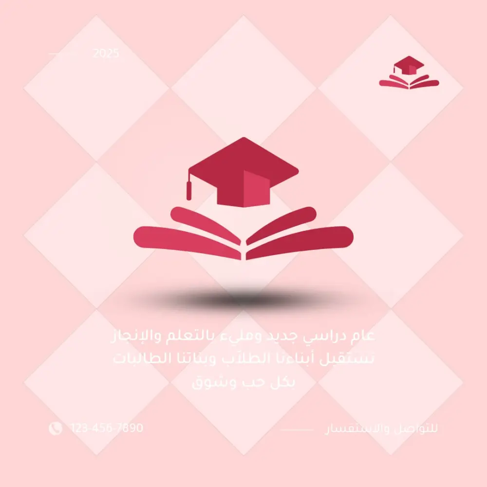 سأقوم بتصميم 5 بوستات سوشيال ميديا احترافية (صور ثابتة أو كاروسيل) متوافقة مع هوية مشروعك، بألوان وخطوط متناسقة وأفكار إبداعية تساعدك على جذب جمهورك المستهدف وزيادة التفاعل. ستحصل على ملفات عالية الجودة جاهزة للنشر مباشرة.