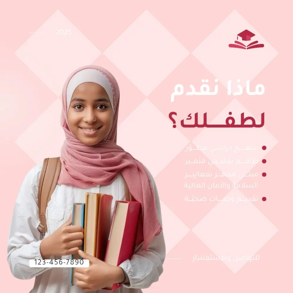 سأقوم بتصميم 5 بوستات سوشيال ميديا احترافية (صور ثابتة أو كاروسيل) متوافقة مع هوية مشروعك، بألوان وخطوط متناسقة وأفكار إبداعية تساعدك على جذب جمهورك المستهدف وزيادة التفاعل. ستحصل على ملفات عالية الجودة جاهزة للنشر مباشرة.