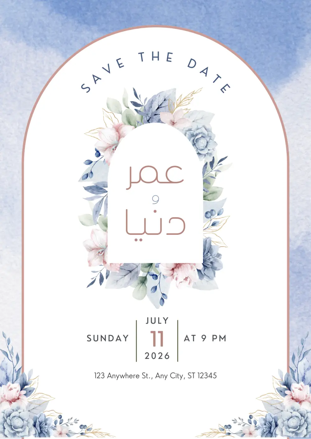 تصميم دعوات زفاف أنيقة واحترافية تعكس جمال لحظتك الخاصة