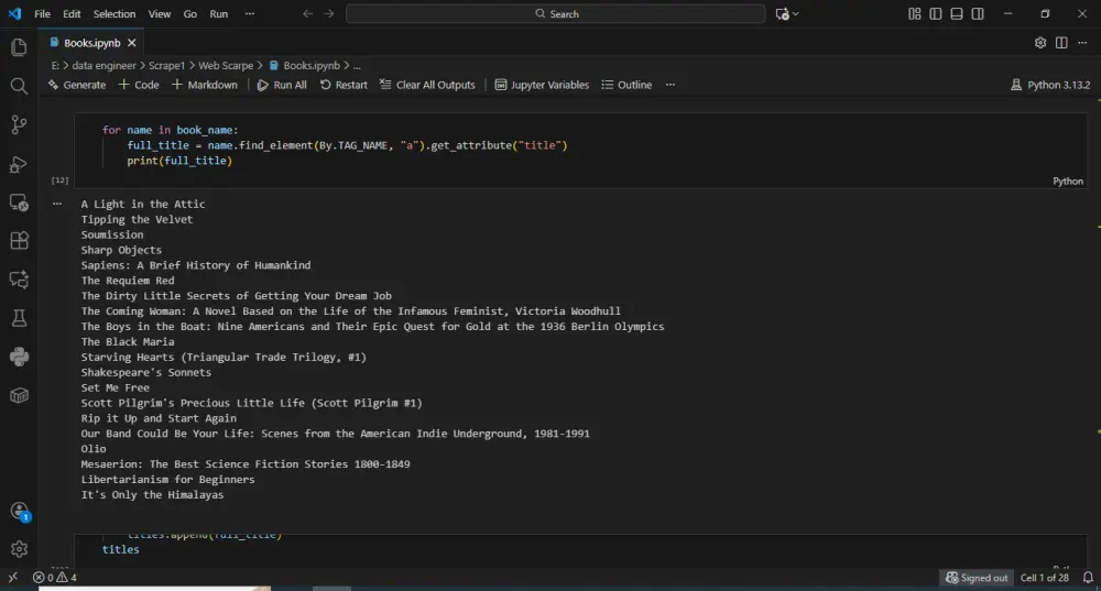 خدمة استخراج البيانات من المواقع الإلكترونية (Web Scraping)