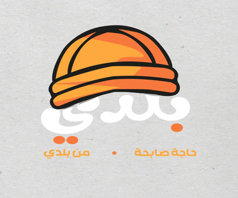 تصميم شعار احترافي